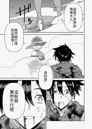 第188页图
