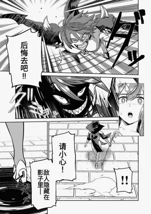 第194页图
