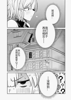 第206页图