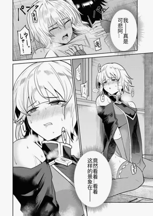 第33页图