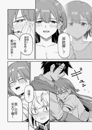 第57页图