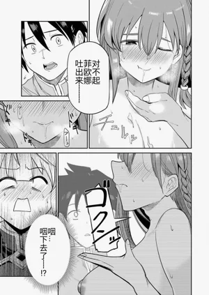 第72页图