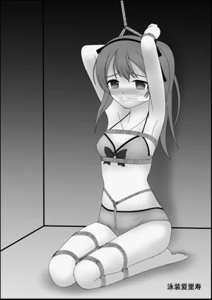 第20頁圖