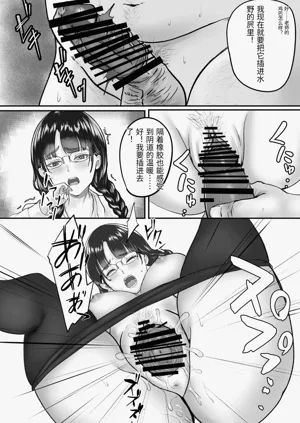 第16頁圖