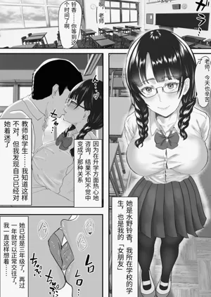 第2頁圖