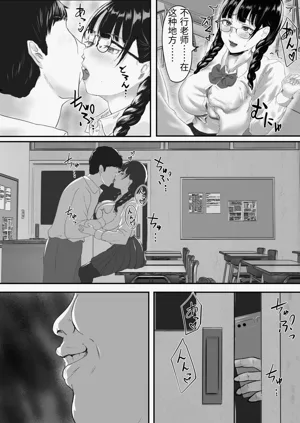 第3頁圖