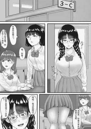 第39頁圖