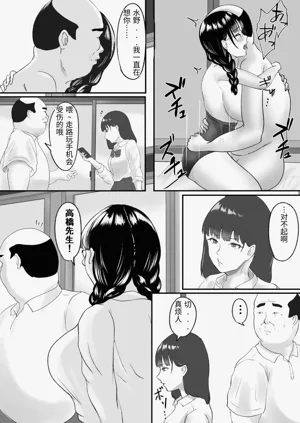 第59頁圖
