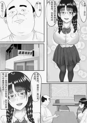 第60頁圖