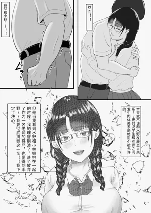 第61頁圖