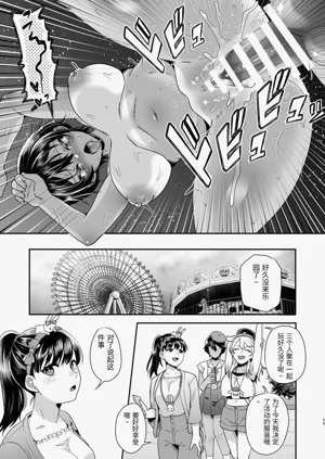 第28頁圖