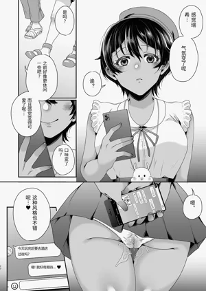 第29頁圖