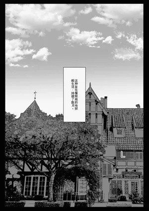第31頁圖
