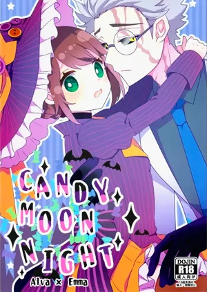 CANDY MOON NIGHT图