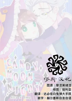 第2頁圖