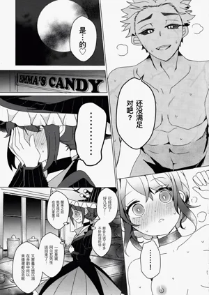 第21頁圖