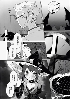 第4頁圖