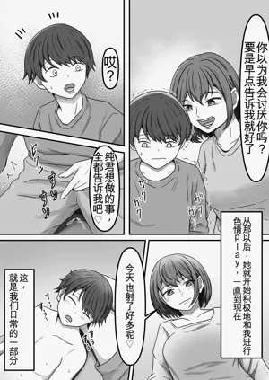第10页图