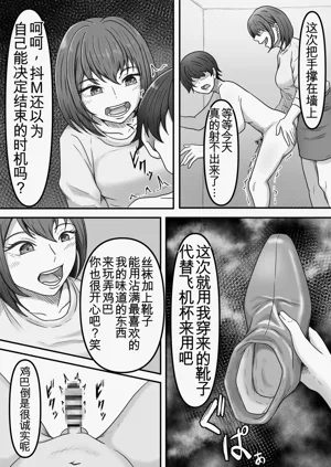 第32页图
