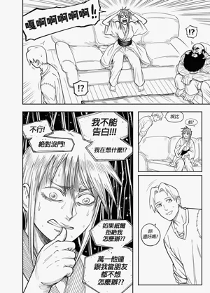 第15頁圖
