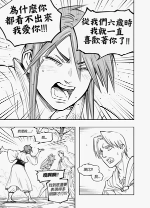 第24頁圖