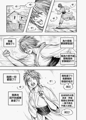 第26頁圖