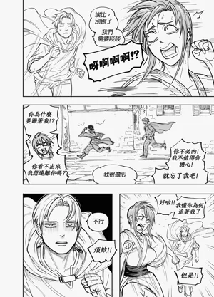 第27頁圖