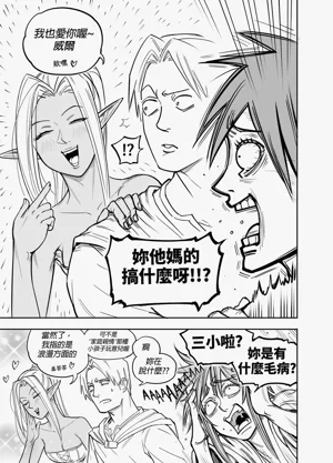 第34頁圖