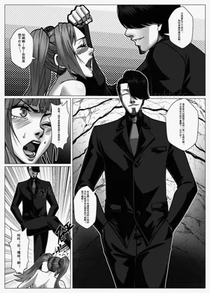 第18頁圖