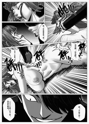第19頁圖