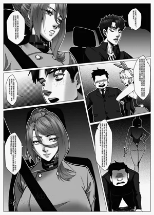 第27頁圖