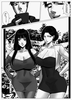 第28頁圖