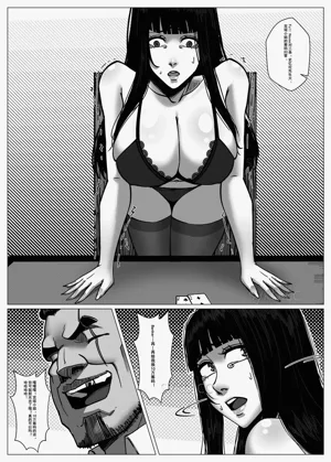第29頁圖
