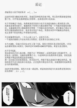 第51頁圖