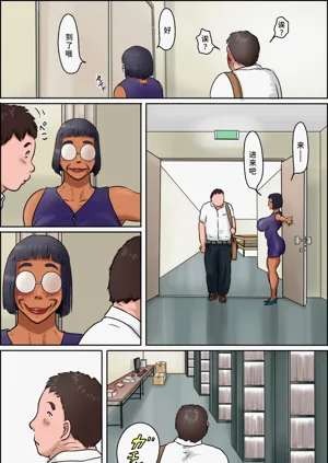 第16頁圖