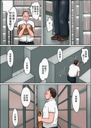 第25頁圖