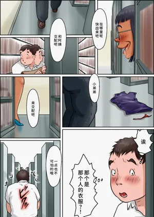 第26頁圖