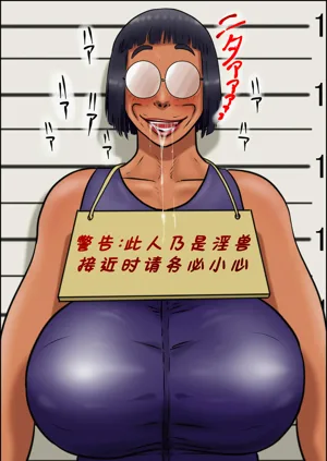 第3頁圖
