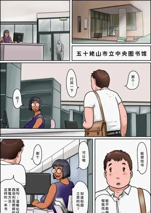 第4頁圖