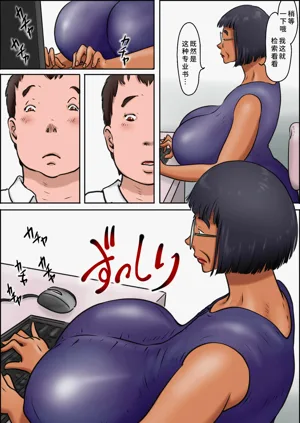 第5頁圖