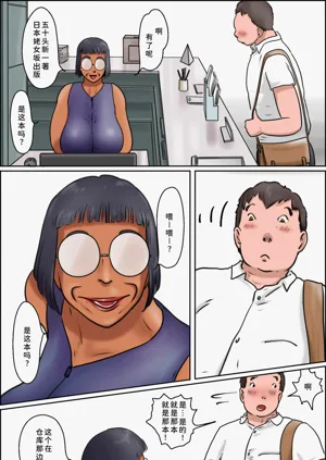 第6頁圖