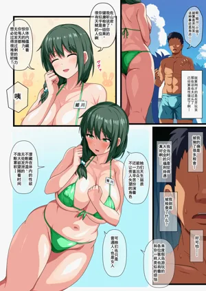 第4页图