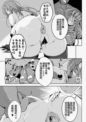 第10页图