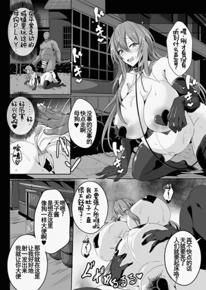 第13页图