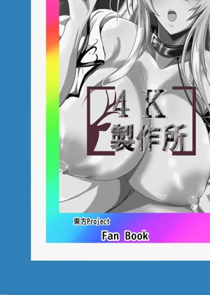 第26页图