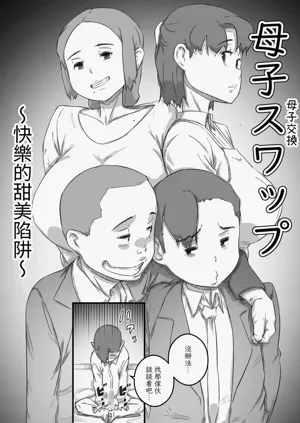 第11页图