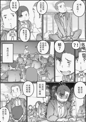 第13页图