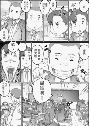 第14页图