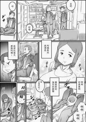 第19页图