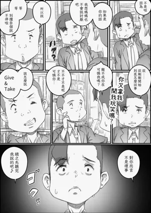 第21页图